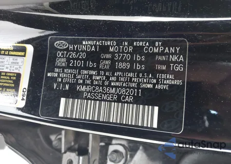 2021 Hyundai Venue Sel/Denim z USA, uszkodzony, nr VIN KMHRC8A36MU082011